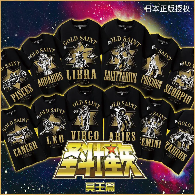All 12 Zodiac Signs Collective T-Shirt – Astrology Fan Favorite 1